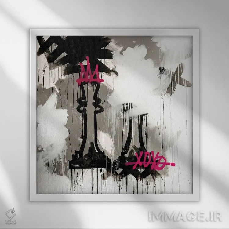 تابلو مدرن ملکه XOXO اثر کنت یانگستروم - نمای قابدار سفید
