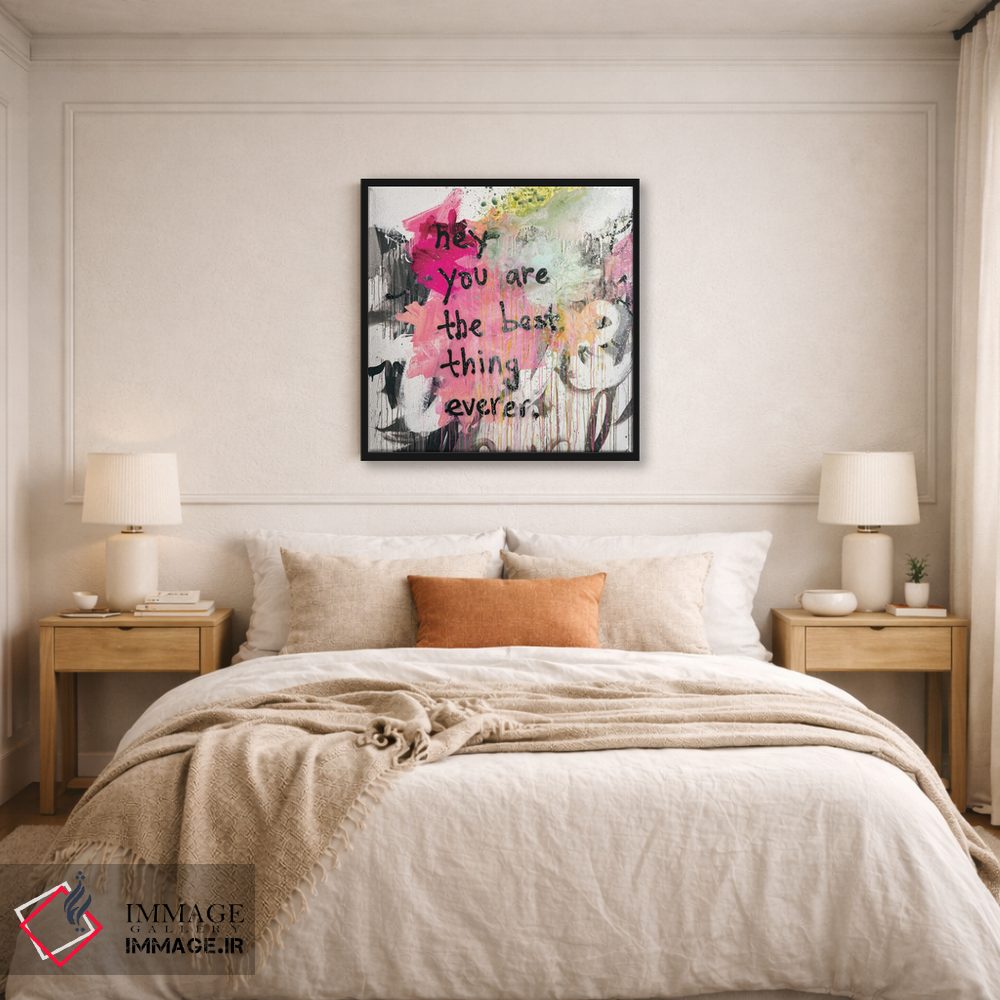تابلو مدرن بهترین چیز دنیا اثر کنت یانگستروم - D6B