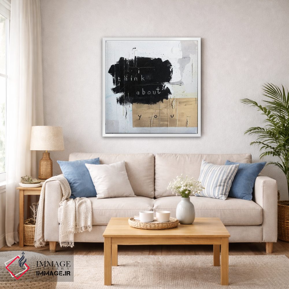 تابلو مدرن به تو فکر می کنم اثر کنت یانگستروم - D5W