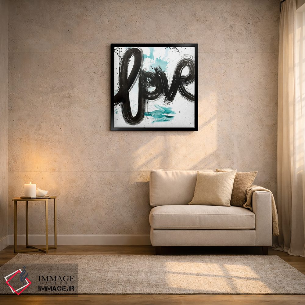 تابلو مدرن عشق آبی اثر کنت یانگستروم - D3B