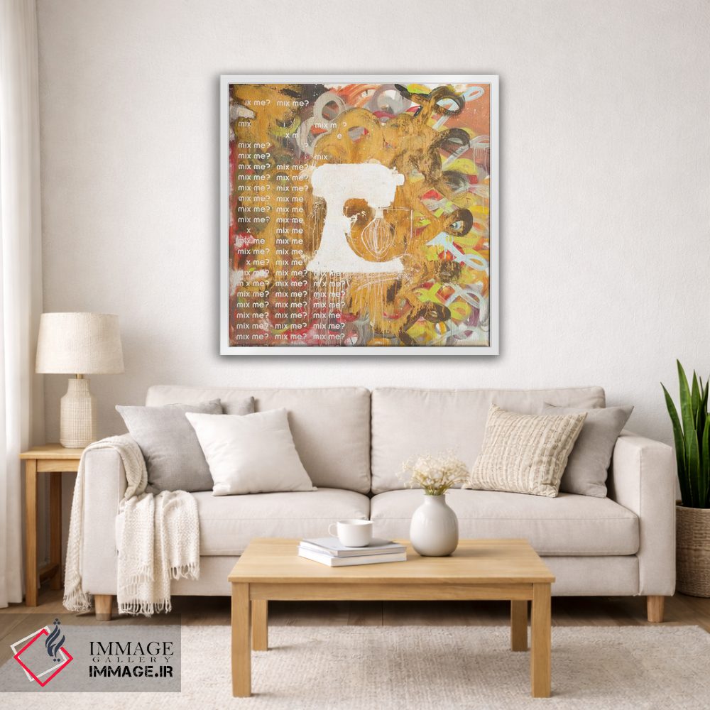 تابلو مدرن من را ترکیب کن اثر کنت یانگستروم - D1W