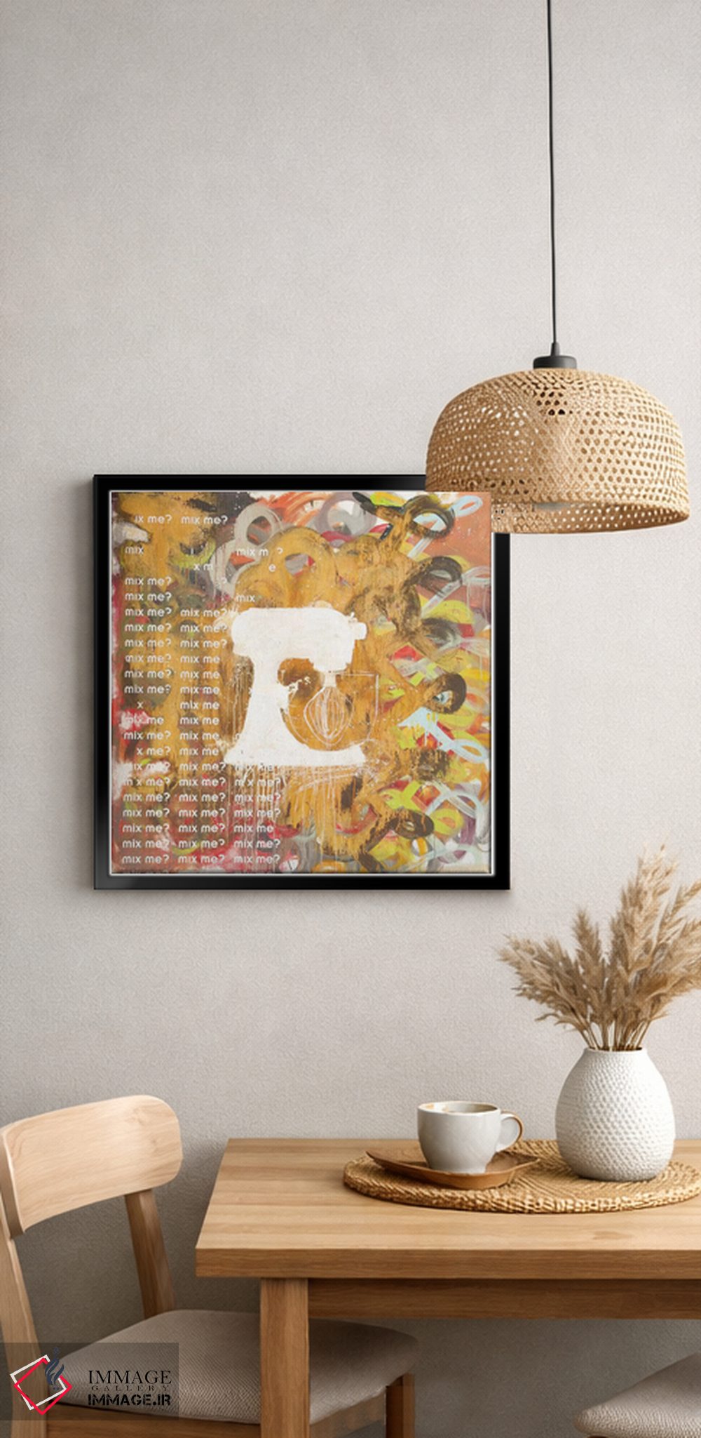 تابلو مدرن من را ترکیب کن اثر کنت یانگستروم - D4B