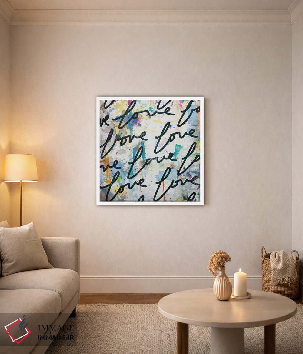 تابلو دکوراتیو عشق زیاد ۱ اثر کنت یانگستروم - D3W
