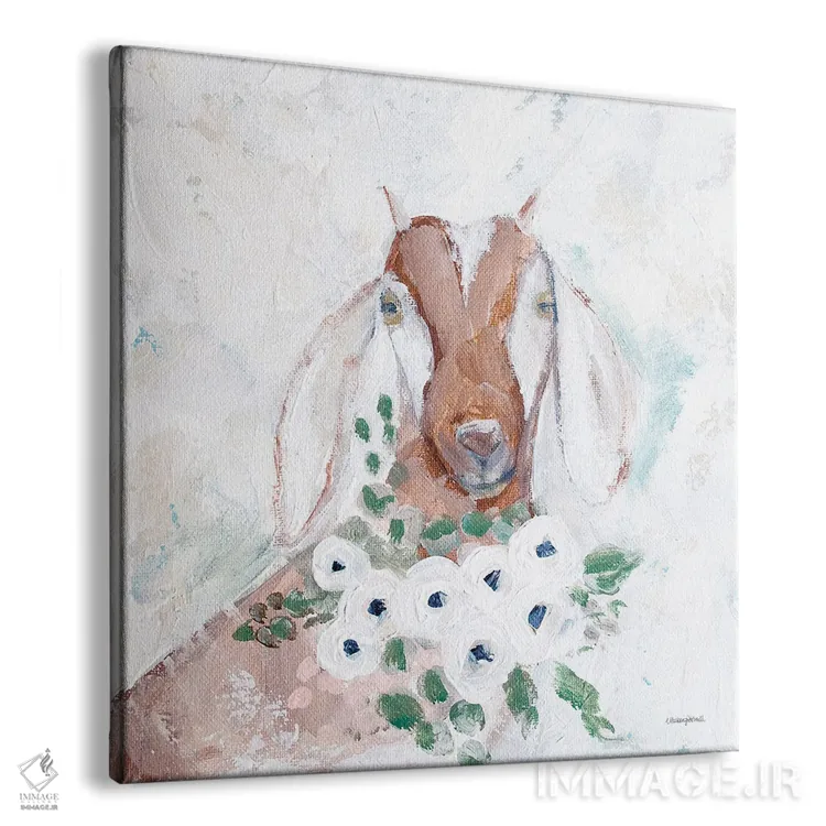 تابلو مدرن بز گل دار اثر مکنزی کیسل - نمای پرسپکتیو محصول