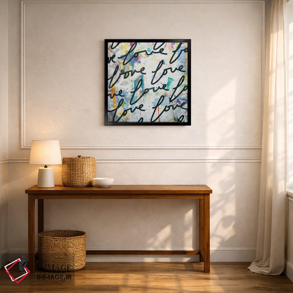 تابلو دکوراتیو عشق زیاد ۱ اثر کنت یانگستروم - D6B