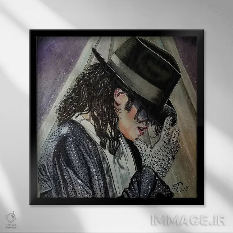 تابلو دکوراتیو مایکل جکسون اثر کتی سالیوان - نمای قابدار مشکی