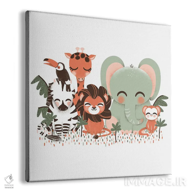 تابلو دکوراتیو حیوانات بامزه جنگل بارانی اثر کانزیلو - نمای پرسپکتیو محصول