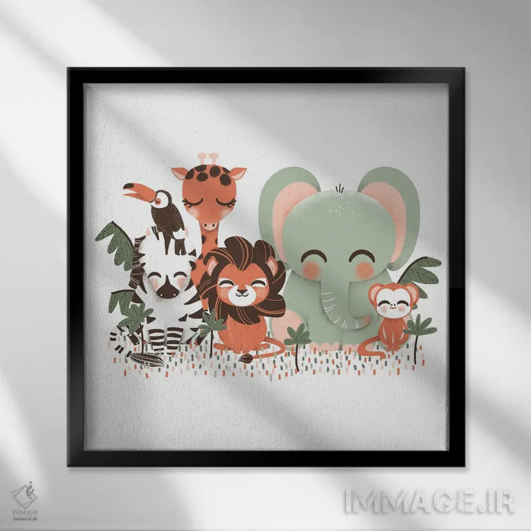 تابلو دکوراتیو حیوانات بامزه جنگل بارانی اثر کانزیلو - نمای قابدار مشکی