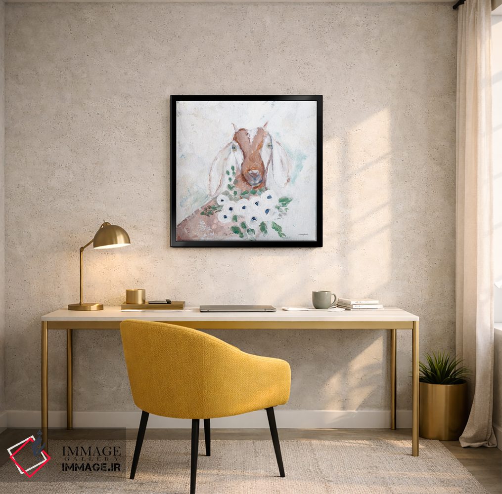 تابلو مدرن بز گل دار اثر مکنزی کیسل - D6B