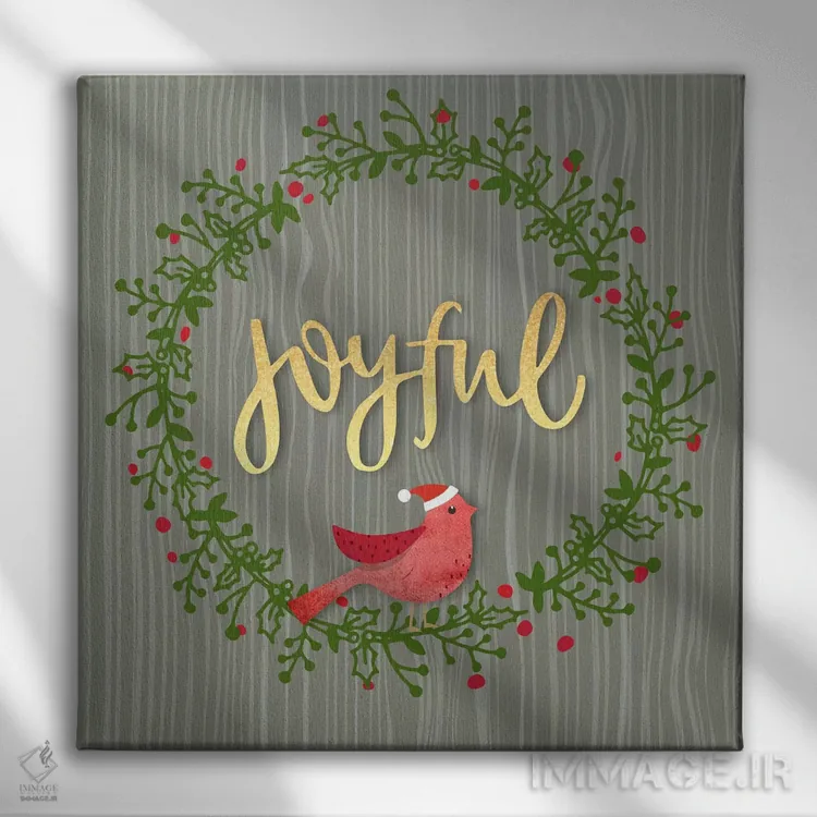 تابلو دکوراتیو شاد اثر لیندا برتل - نمای روبهرو روی دیوار