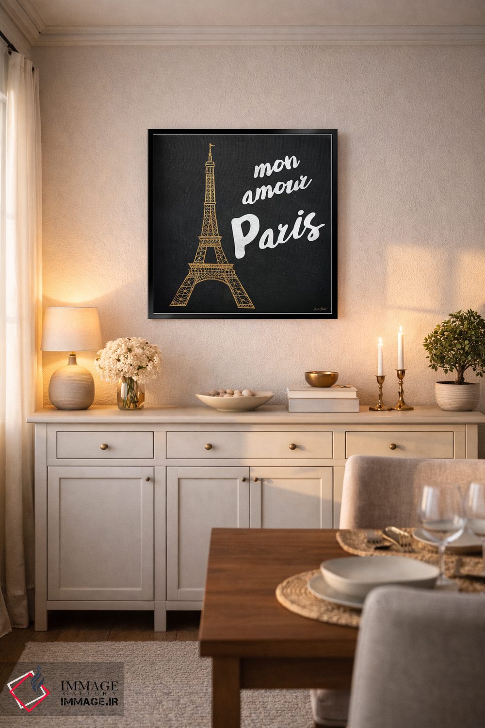 تابلو دکوراتیو پاریس من طلایی I اثر لیندا بالیکو - D6B