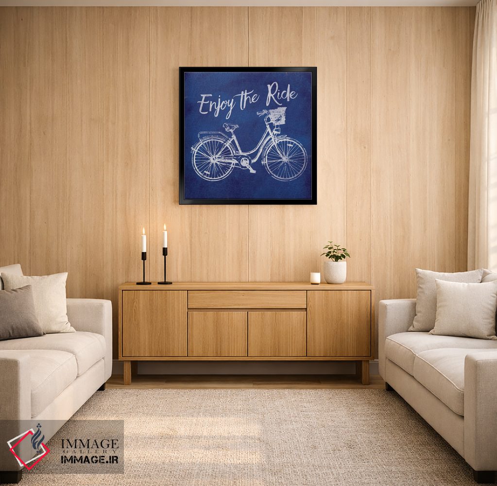 تابلو دکوراتیو از مسیر لذت ببر اثر لولا بیژو و کمپانی - D4B