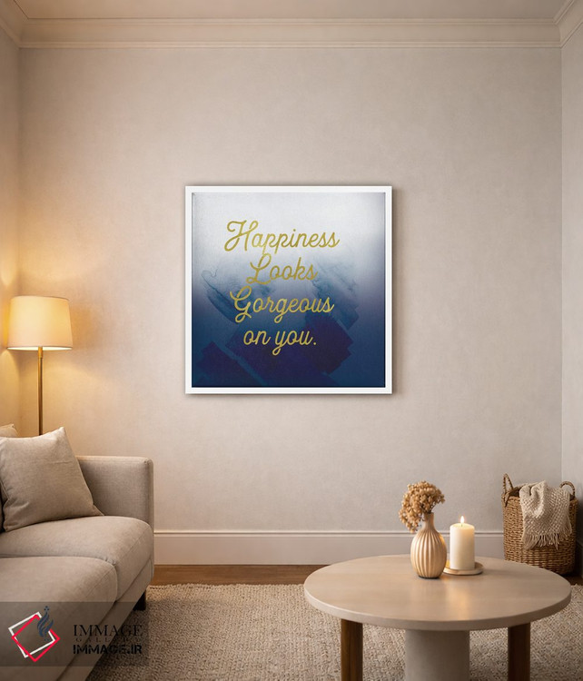 تابلو دکوراتیو شادمانی بر رنگ سرمه ای زیباست اثر لولا بیژو و کمپانی - D3W