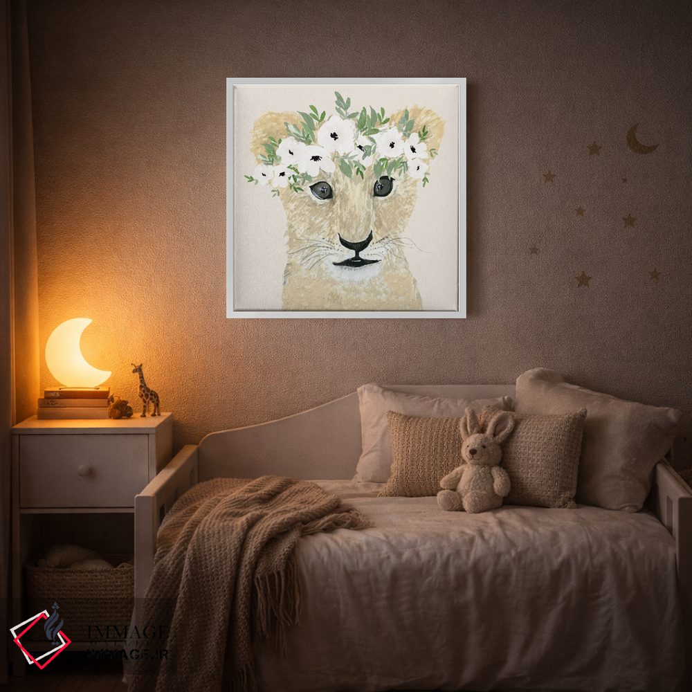 تابلو مدرن شیر کوچولو اثر لوسیل پرایس - D4W