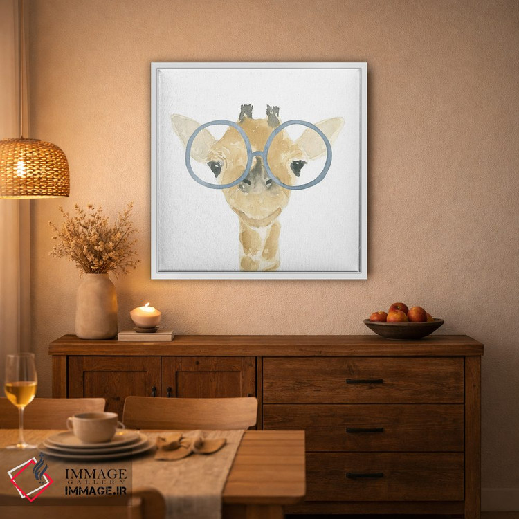 تابلو دکوراتیو زرافه با عینک اثر لوسیل پرایس - D4W