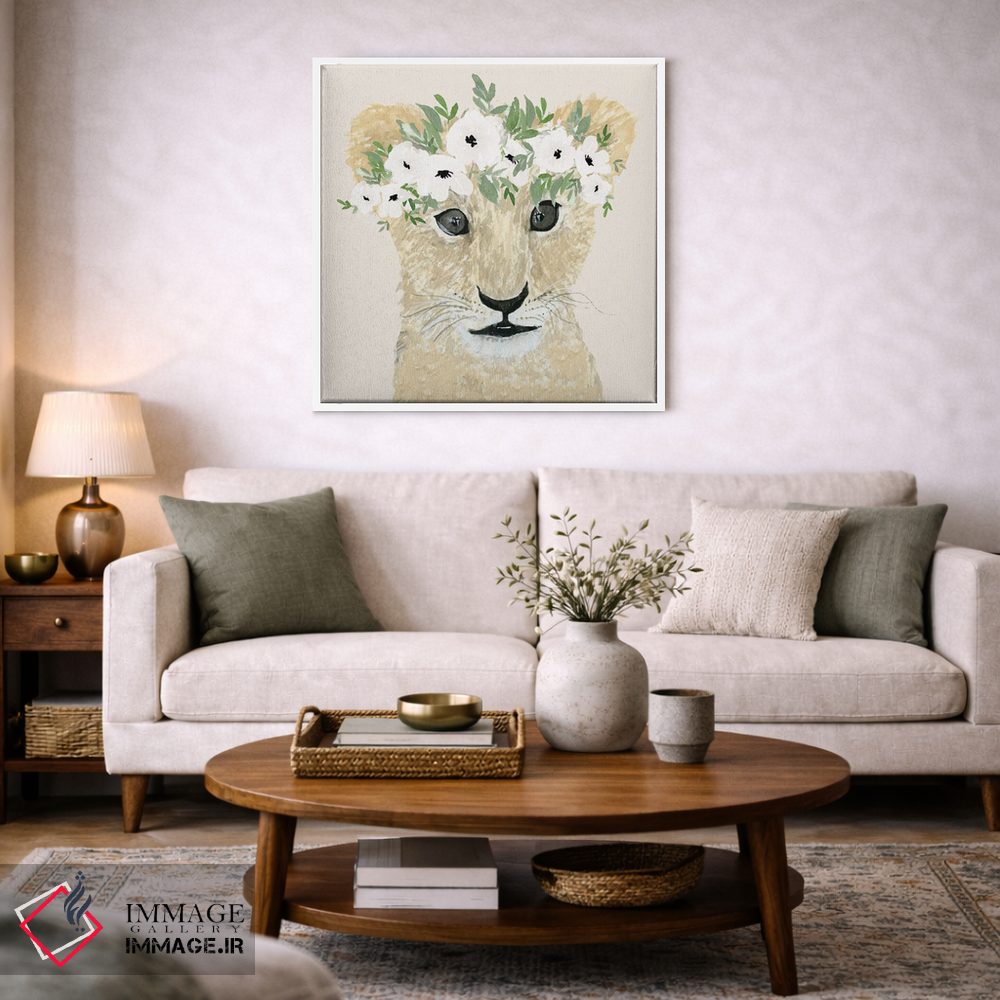 تابلو مدرن شیر کوچولو اثر لوسیل پرایس - D3W