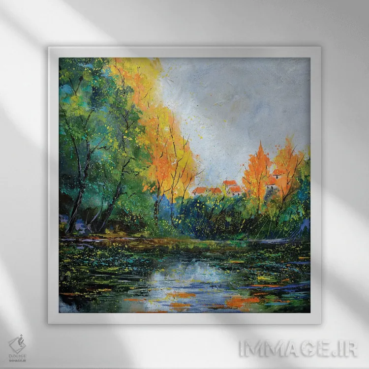 تابلو انتزاعی برکه در پاییز اثر پل لدنت - نمای قابدار سفید