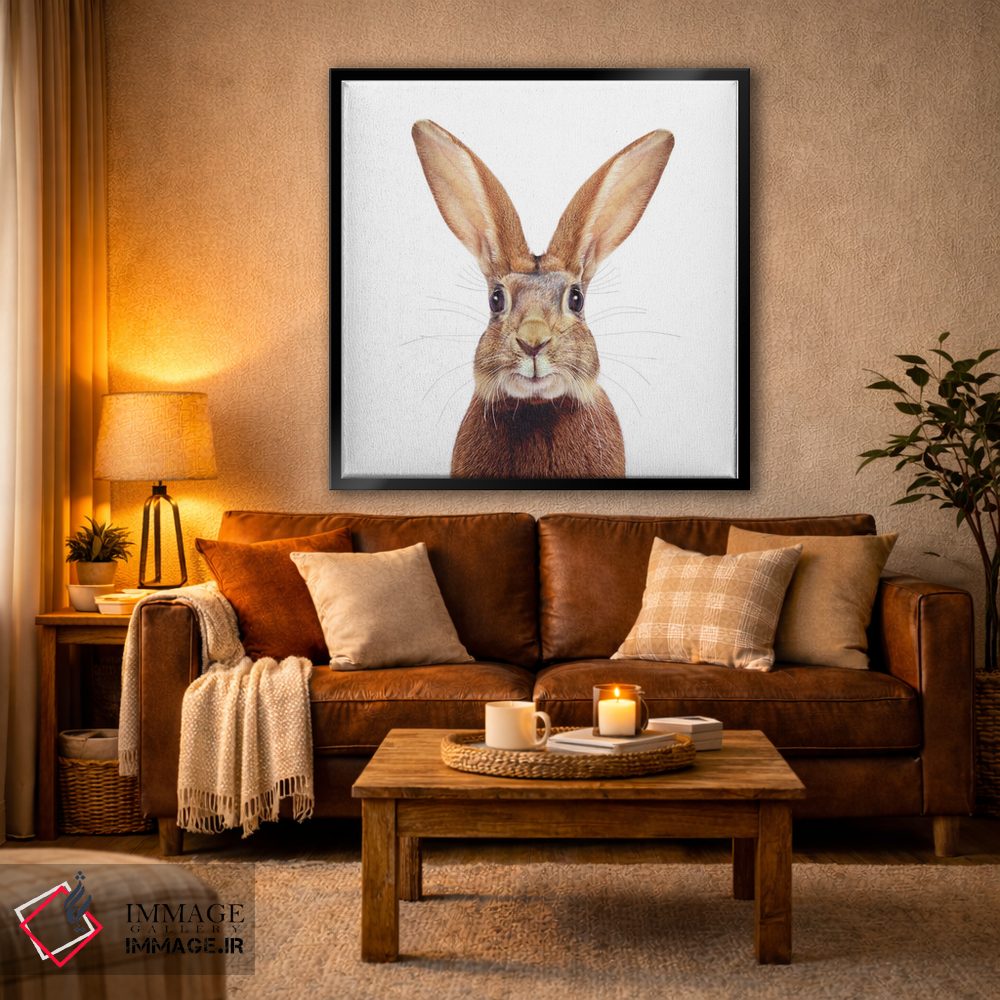 تابلو دکوراتیو خرگوش قهوه ای اثر لوند روزر - D3B