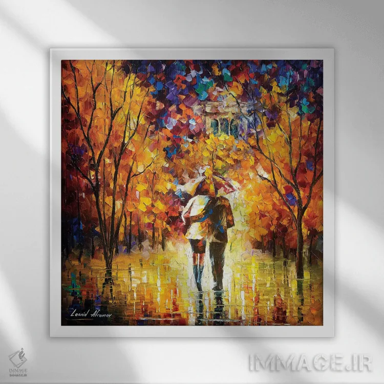 تابلو دکوراتیو پارک سنت جیمز لندن I اثر لئونید آفرموف - نمای قابدار سفید