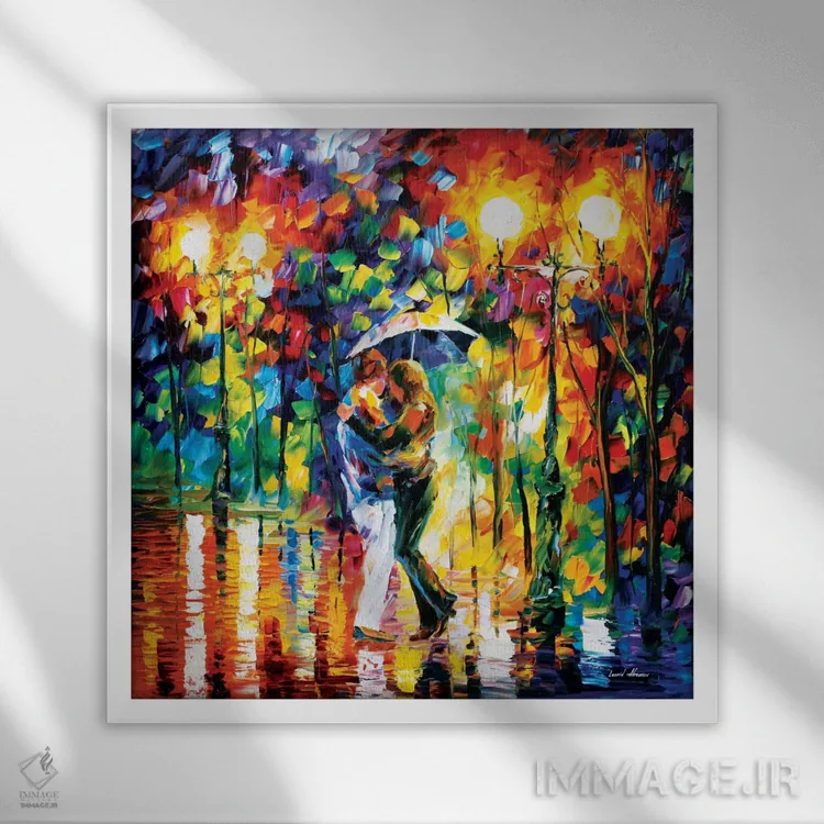 تابلو دکوراتیو رقص بارانی I اثر لئونید آفرموف - نمای قابدار سفید