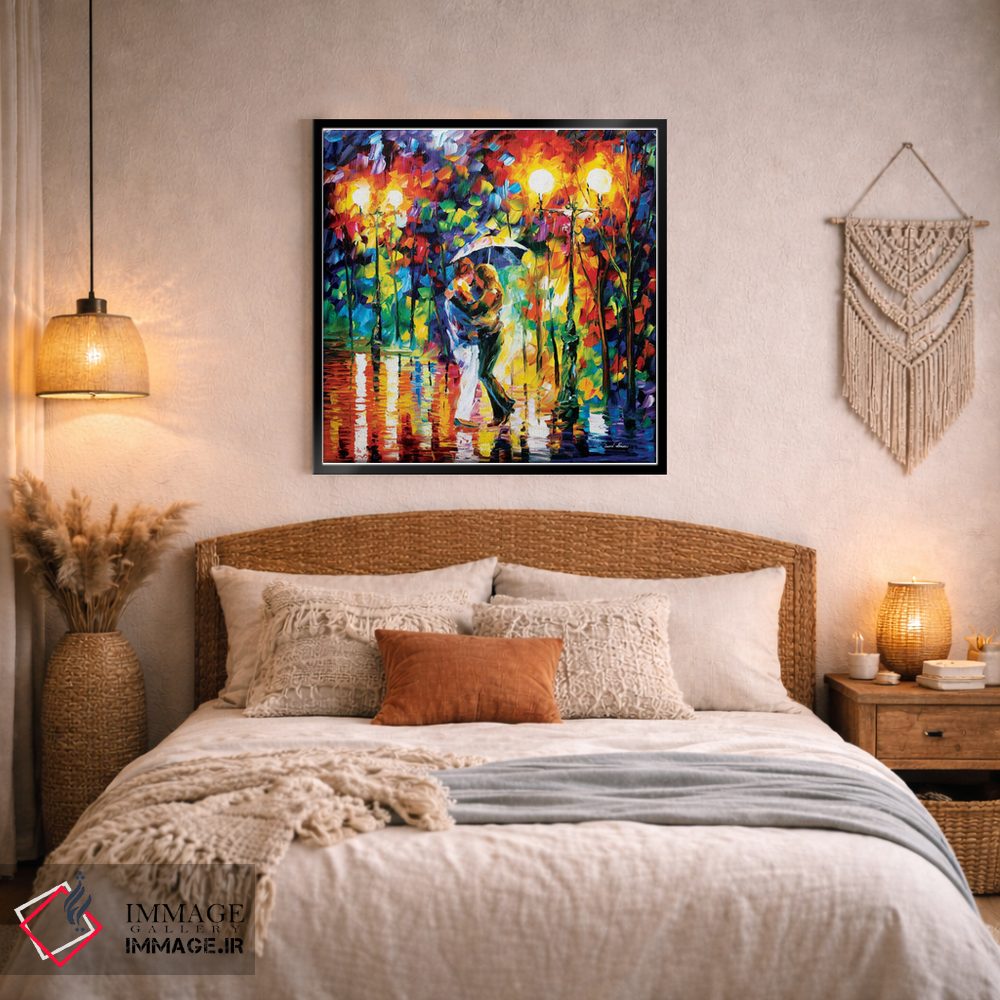 تابلو دکوراتیو رقص بارانی I اثر لئونید آفرموف - D4B