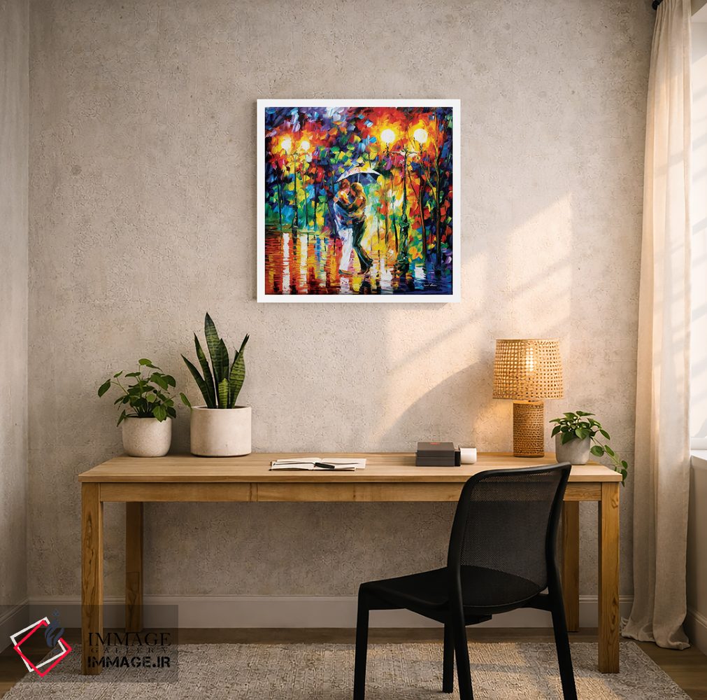 تابلو دکوراتیو رقص بارانی I اثر لئونید آفرموف - D5W