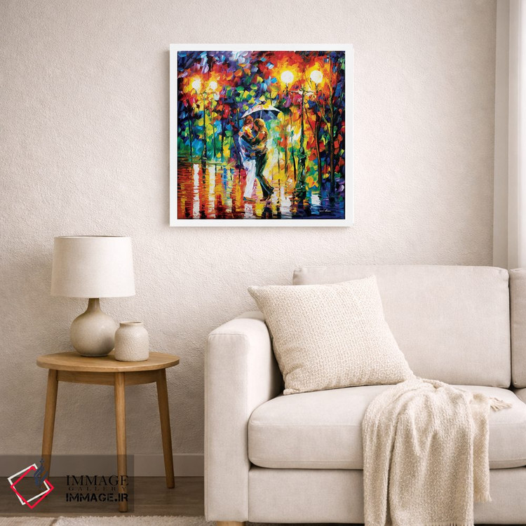 تابلو دکوراتیو رقص بارانی I اثر لئونید آفرموف - D6W