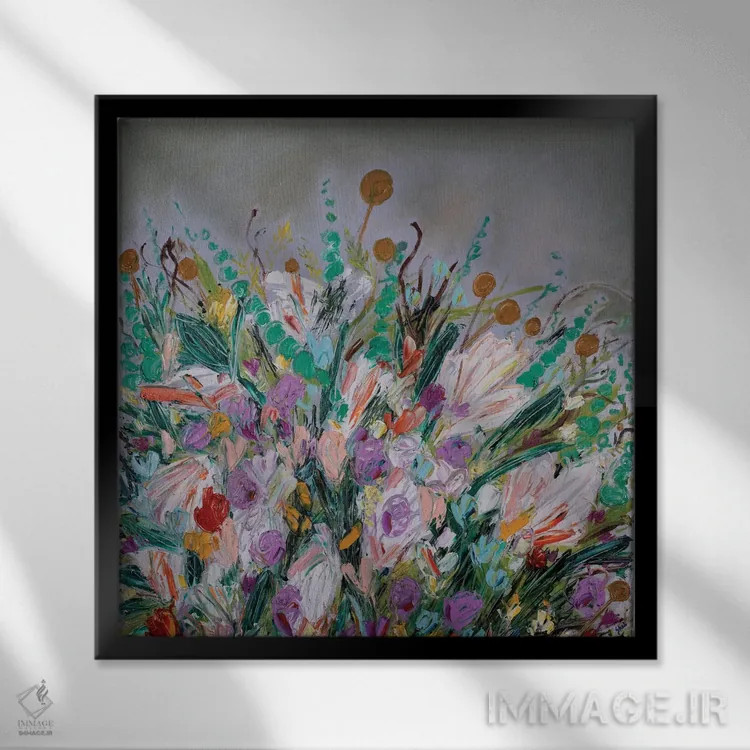 تابلو انتزاعی گل های وحشی مزرعه اثر شالیمار لگاسپی - نمای قابدار مشکی