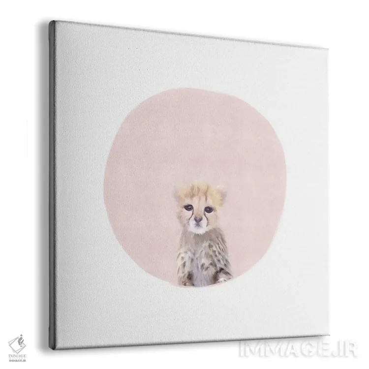 تابلو مدرن بچه یوزپلنگ صورتی اثر لیا استراتسما - نمای پرسپکتیو محصول