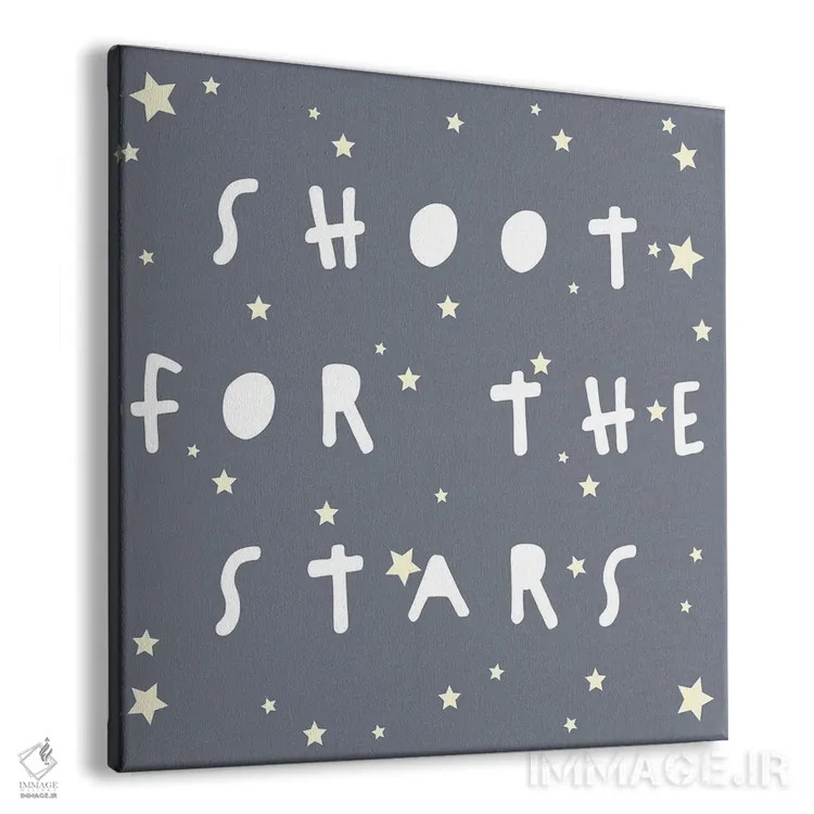 تابلو دکوراتیو به سوی ستاره ها شلیک کن اثر لیا استراتسما - نمای پرسپکتیو محصول
