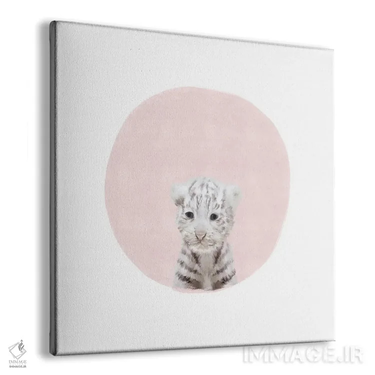 تابلو مدرن ببر سفید کوچک با رنگ صورتی اثر لیا استراتسما - نمای پرسپکتیو محصول