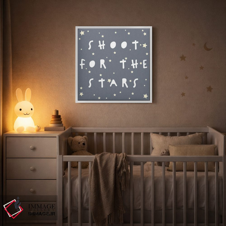 تابلو دکوراتیو به سوی ستاره ها شلیک کن اثر لیا استراتسما - D3W