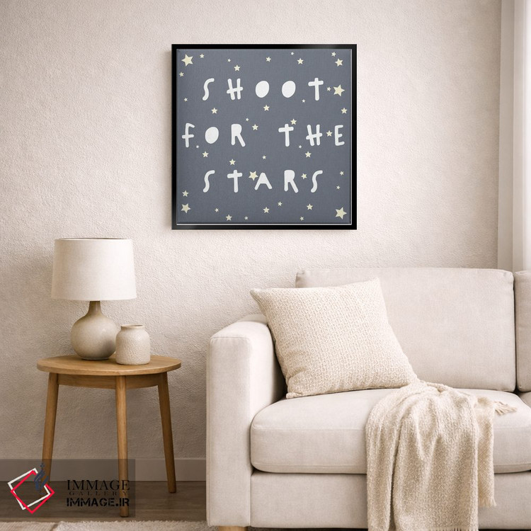 تابلو دکوراتیو به سوی ستاره ها شلیک کن اثر لیا استراتسما - D6B