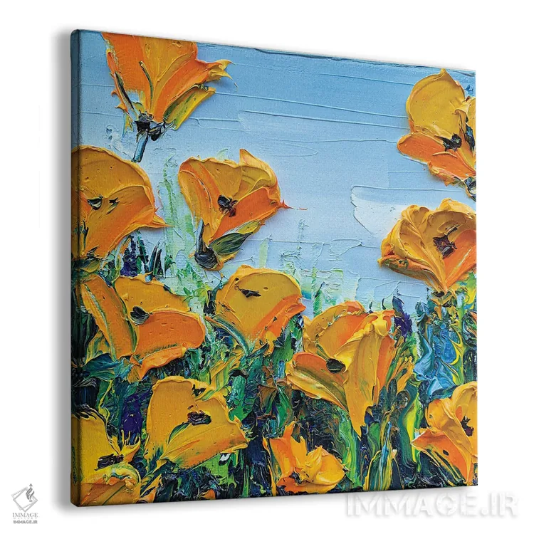 تابلو دکوراتیو شادی ناب اثر لیزا الی - نمای پرسپکتیو محصول