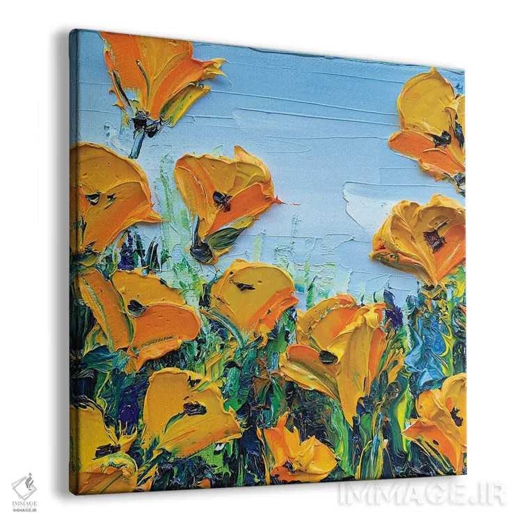 تابلو دکوراتیو شادی ناب اثر لیزا الی - نمای پرسپکتیو محصول