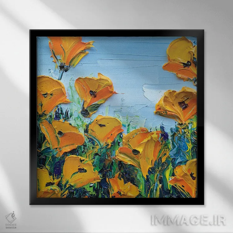 تابلو دکوراتیو شادی ناب اثر لیزا الی - نمای قابدار مشکی