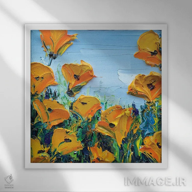 تابلو دکوراتیو شادی ناب اثر لیزا الی - نمای قابدار سفید