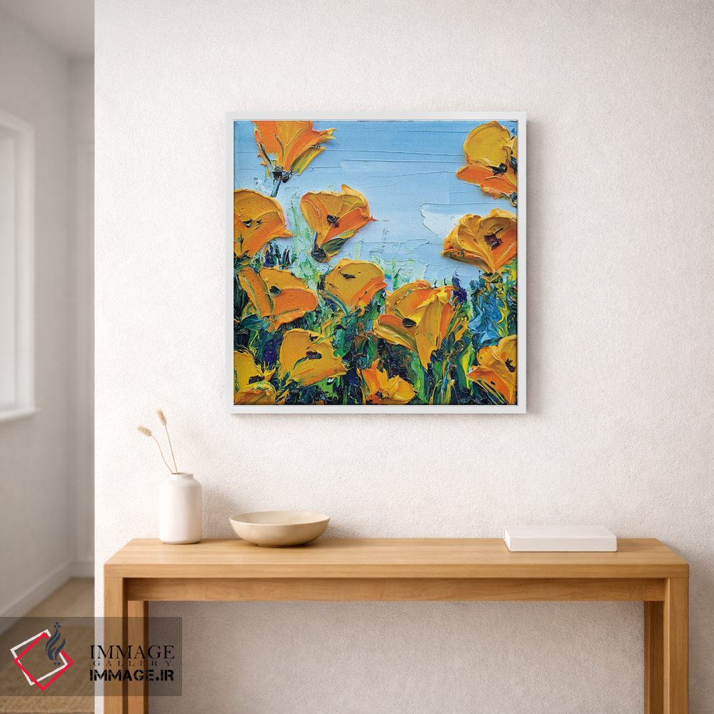 تابلو دکوراتیو شادی ناب اثر لیزا الی - D1W