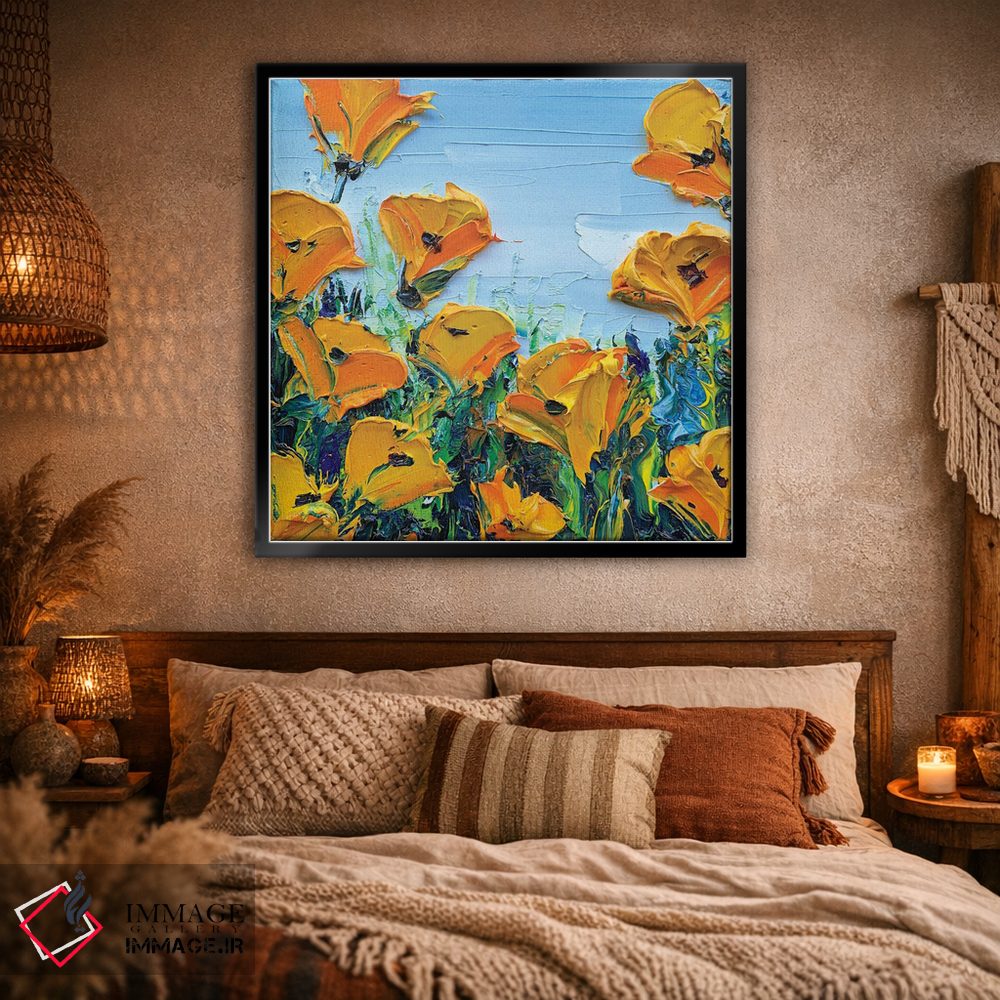 تابلو دکوراتیو شادی ناب اثر لیزا الی - D2B