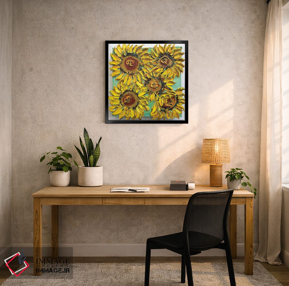 تابلو دکوراتیو تابستان صمیمی اثر لیزا الی - D6B