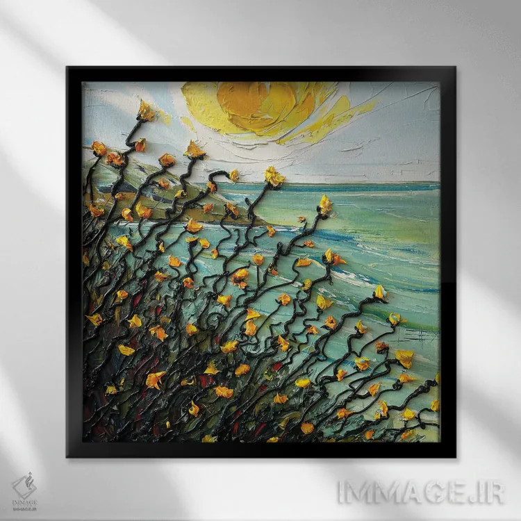 تابلو دکوراتیو خورشید بهشتی اثر لیزا الی - نمای قابدار مشکی