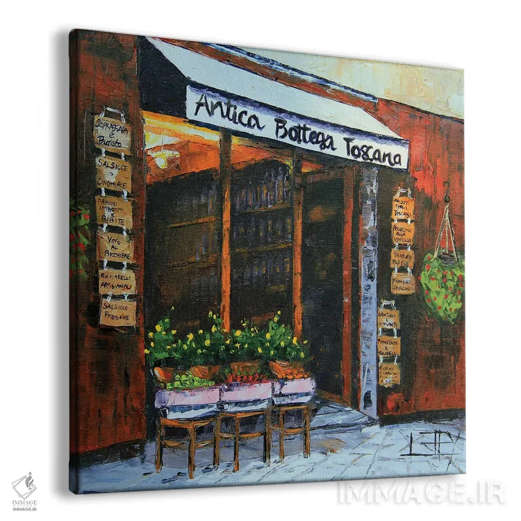 تابلو دکوراتیو کافه آنتیکا بوتگا اثر لیزا الی - نمای پرسپکتیو محصول