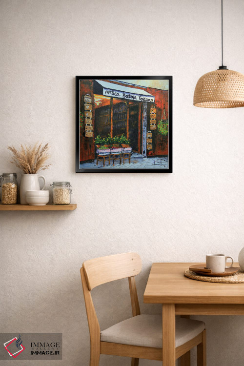 تابلو دکوراتیو کافه آنتیکا بوتگا اثر لیزا الی - D5B