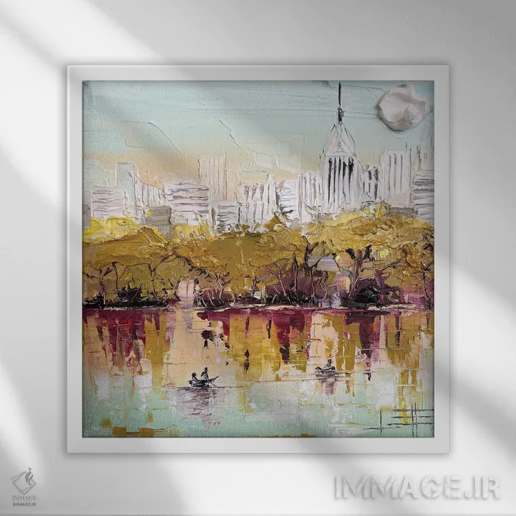 تابلو دکوراتیو سنترال پارک نیویورک اثر لیزا الی - نمای قابدار سفید