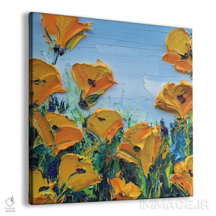 تابلو دکوراتیو شادی محض شقایق های کالیفرنیا اثر لیزا الی - نمای پرسپکتیو محصول