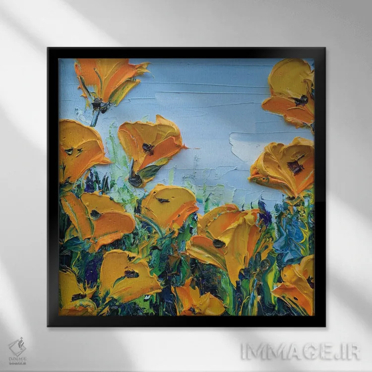 تابلو دکوراتیو شادی محض شقایق های کالیفرنیا اثر لیزا الی - نمای قابدار مشکی