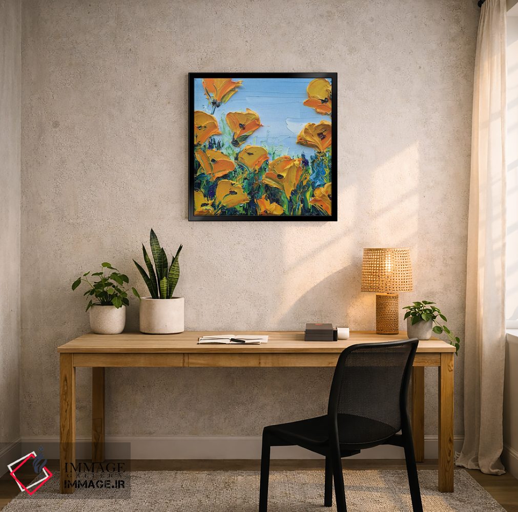 تابلو دکوراتیو شادی محض شقایق های کالیفرنیا اثر لیزا الی - D5B