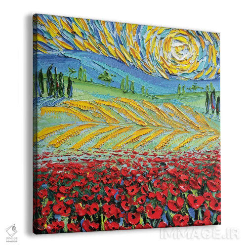 تابلو انتزاعی به سوی تاکستان می رویم اثر لیزا الی - نمای پرسپکتیو محصول