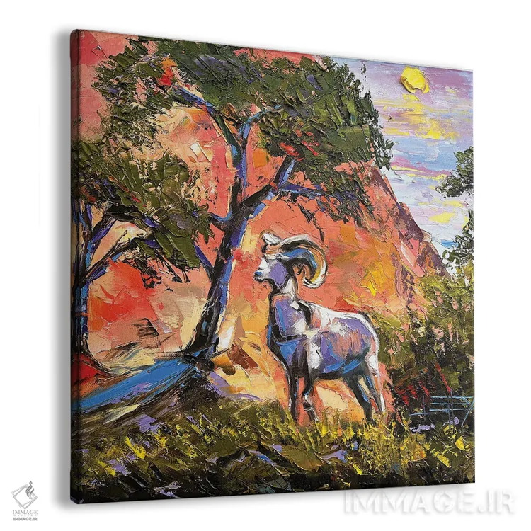 تابلو دکوراتیو بز کوهی در پارک ملی زایان اثر لیزا الی - نمای پرسپکتیو محصول