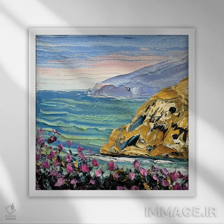 تابلو دکوراتیو ساحل پاسیفیک اثر لیزا الی - نمای قابدار سفید